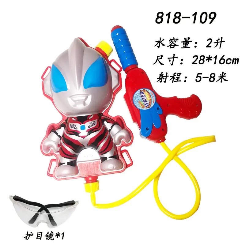 Children's backpack spray gun cartoon Ott push-pull launch summer beach beach swimming pool water toys wholesale — feature 14