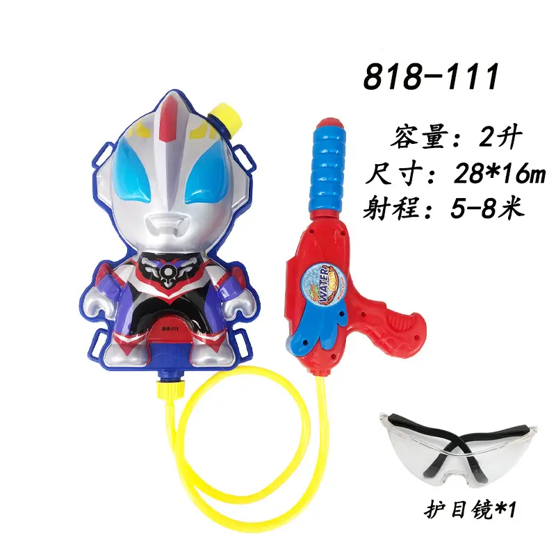 Children's backpack spray gun cartoon Ott push-pull launch summer beach beach swimming pool water toys wholesale — feature 15