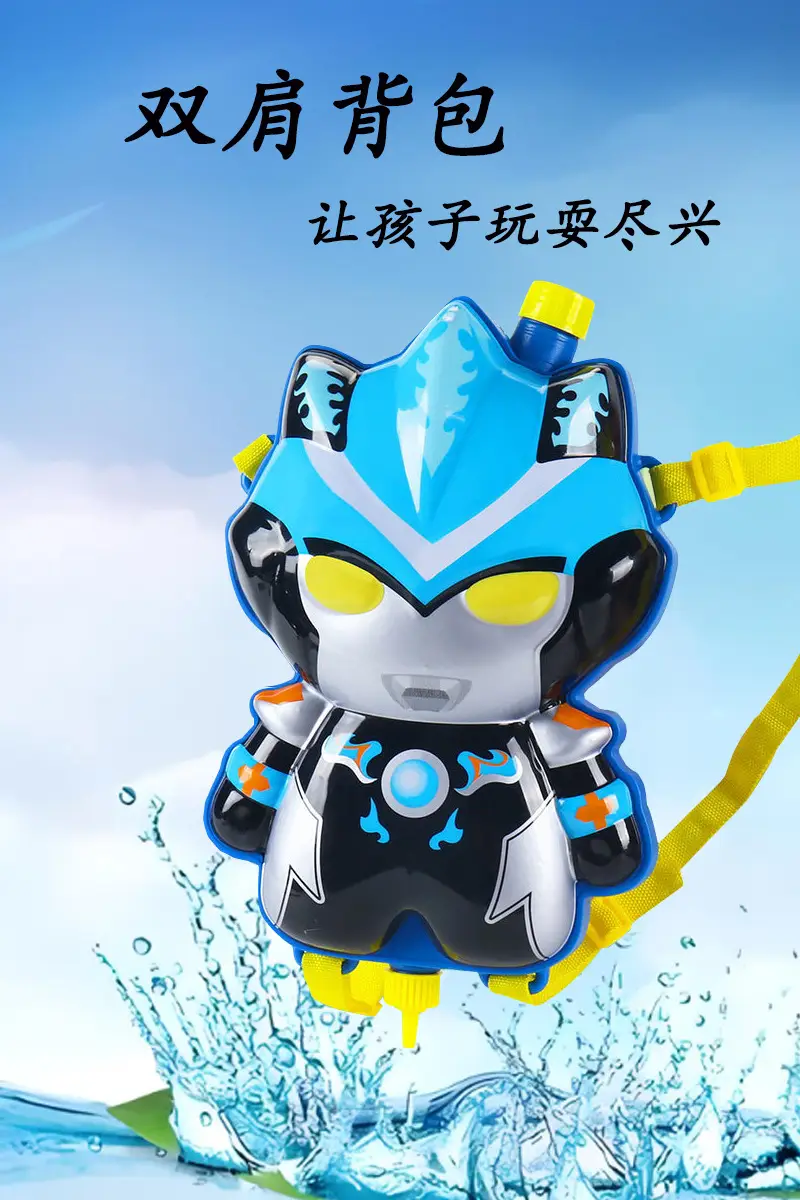 Children's backpack spray gun cartoon Ott push-pull launch summer beach beach swimming pool water toys wholesale — feature 2