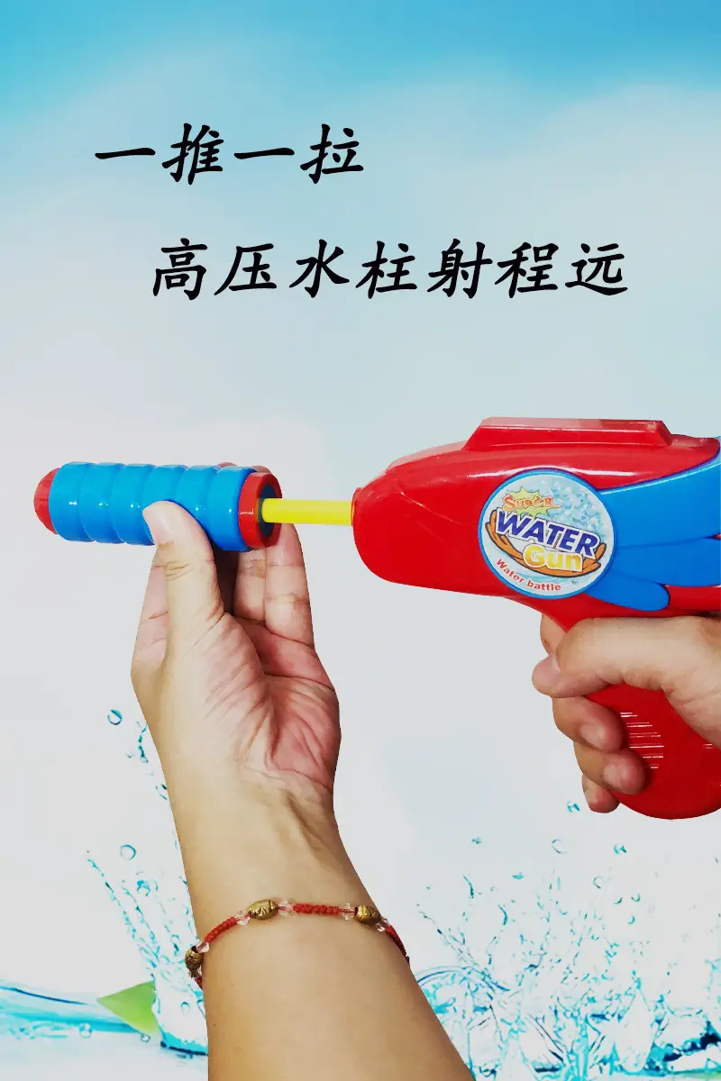Children's backpack spray gun cartoon Ott push-pull launch summer beach beach swimming pool water toys wholesale — feature 3