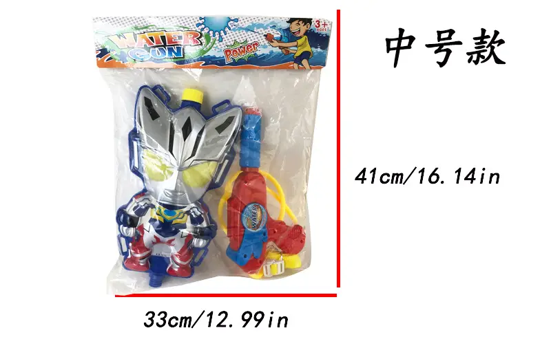 Children's backpack spray gun cartoon Ott push-pull launch summer beach beach swimming pool water toys wholesale — feature 6