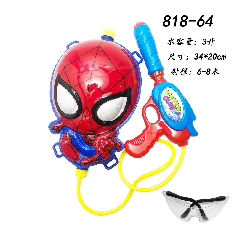 Children's backpack spray gun cartoon Ott push-pull launch summer beach beach swimming pool water toys wholesale — feature 9