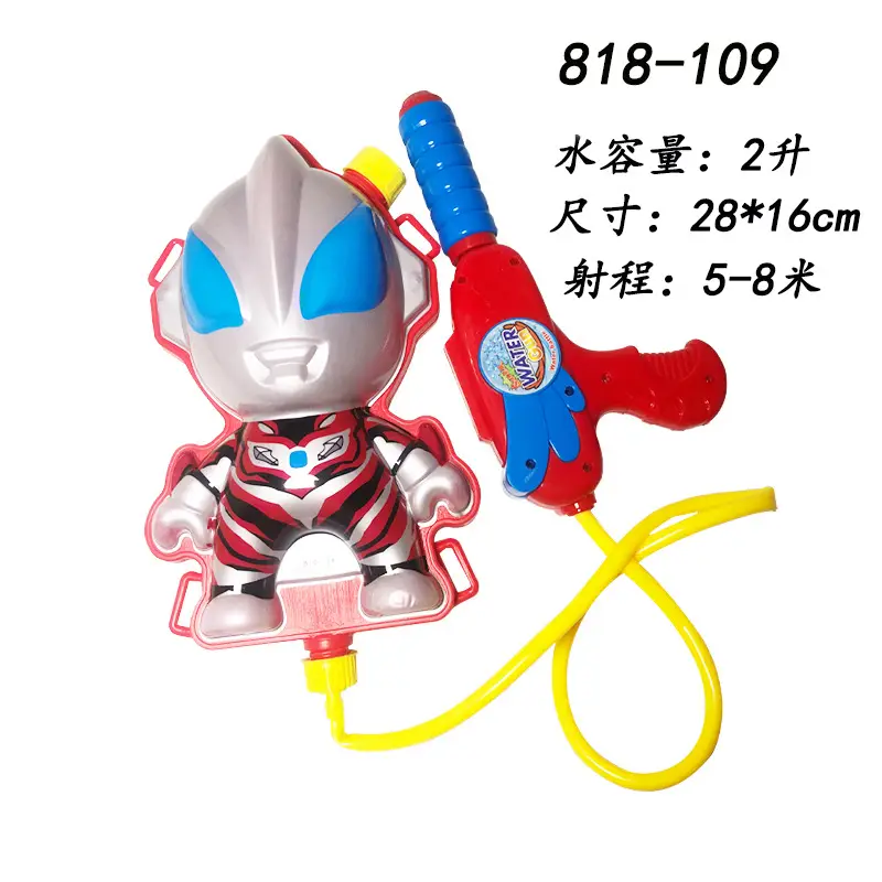 Children's backpack spray gun cartoon Ott push-pull launch summer beach beach swimming pool water toys wholesale