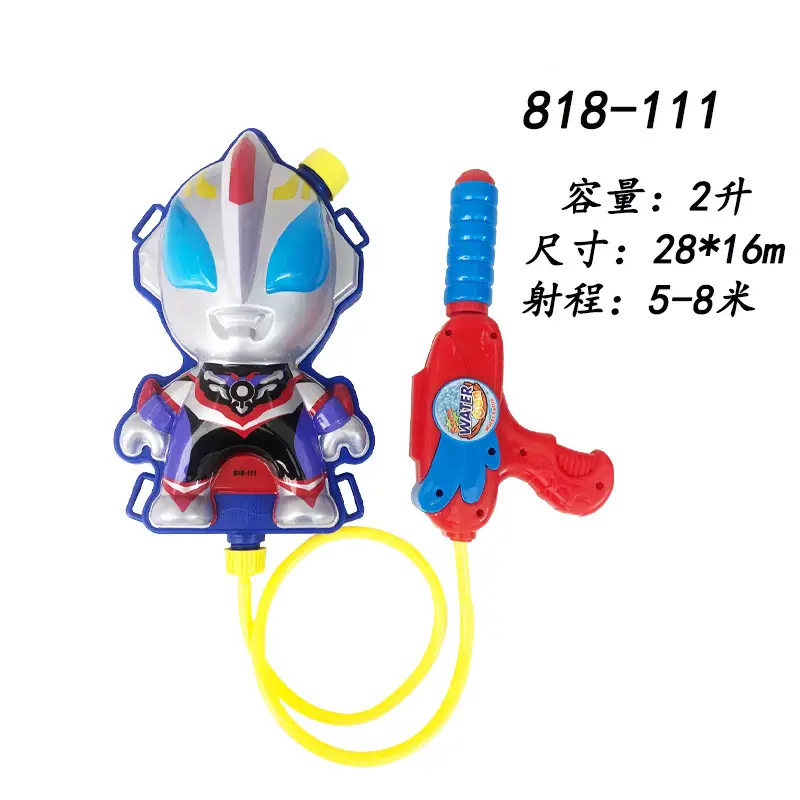Children's backpack spray gun cartoon Ott push-pull launch summer beach beach swimming pool water toys wholesale