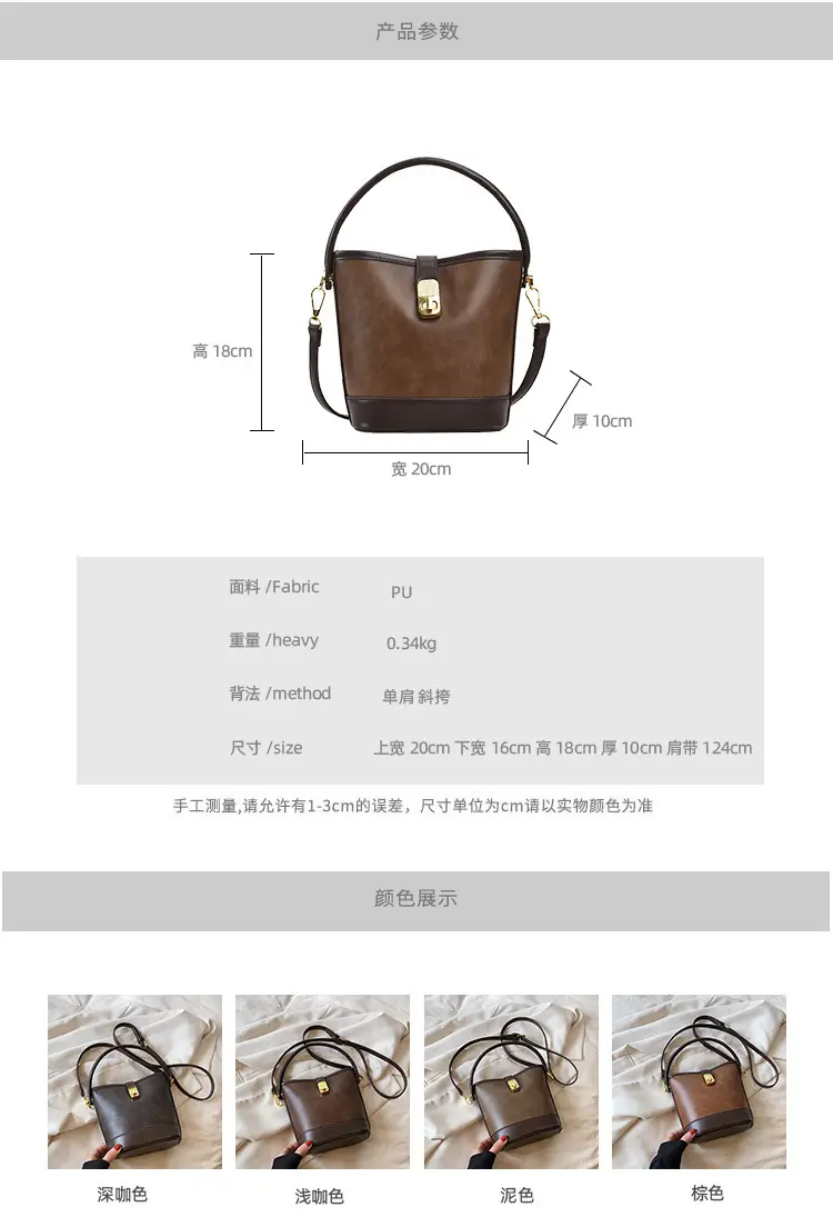 Korean Style Crossbody Bag Brown Leather 2024 — feature 2