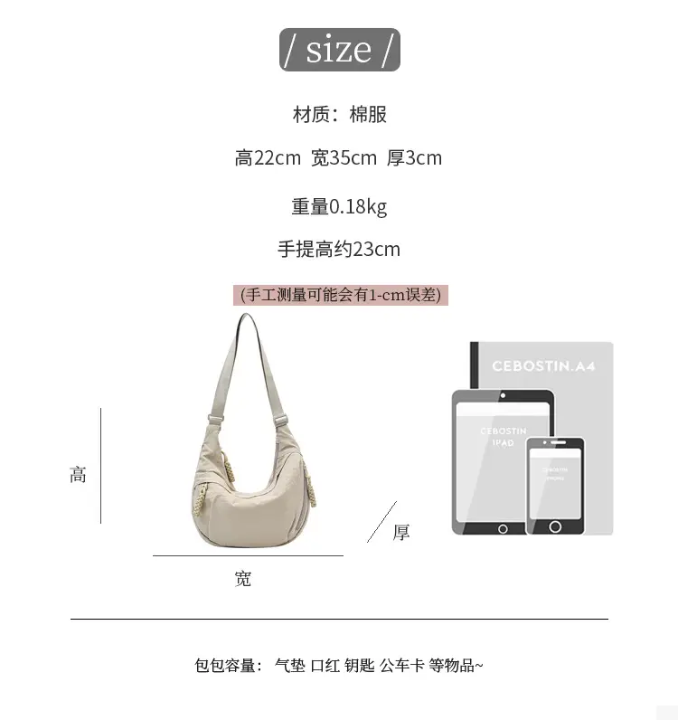 Women's 2024 Nylon Shoulder Crossbody Bag Multi Color — feature 2
