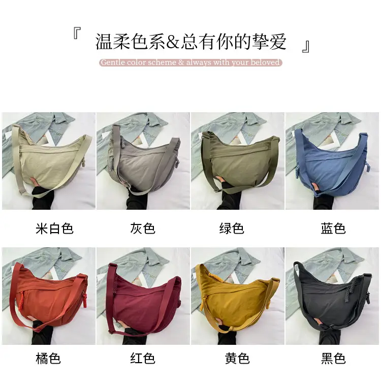 Women's 2024 Nylon Shoulder Crossbody Bag Multi Color — feature 3