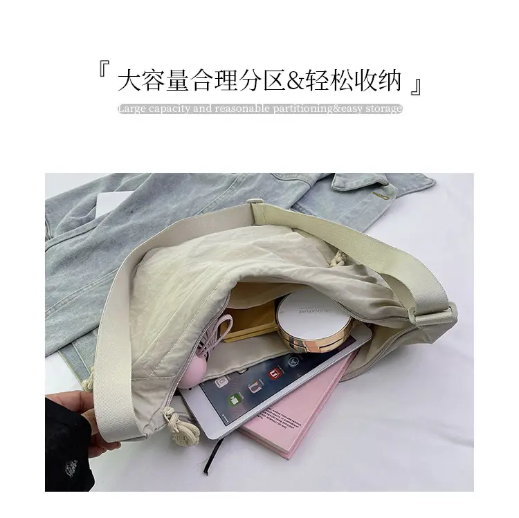 Women's 2024 Nylon Shoulder Crossbody Bag Multi Color — feature 5