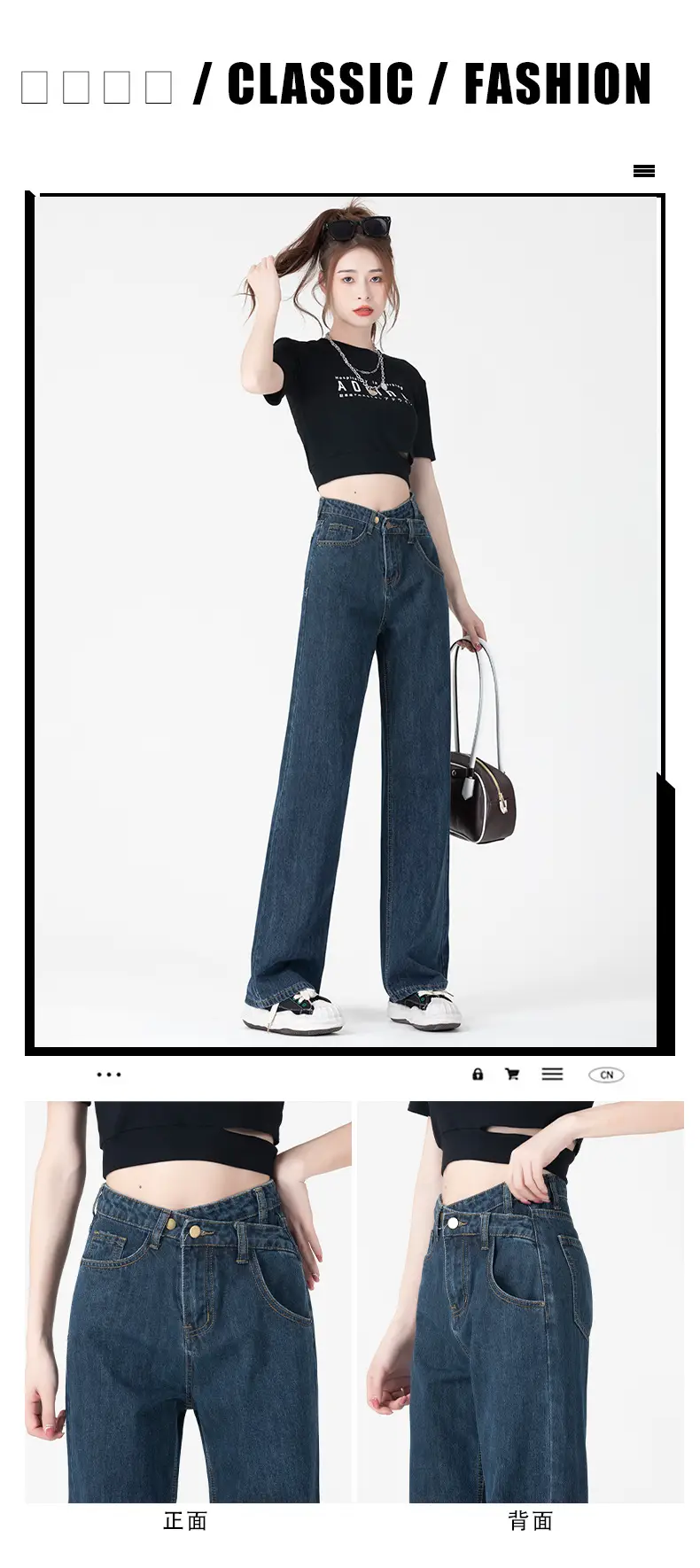 Dark Blue Slim Fit Wide Leg Jeans for Women Summer 2026 — feature 3
