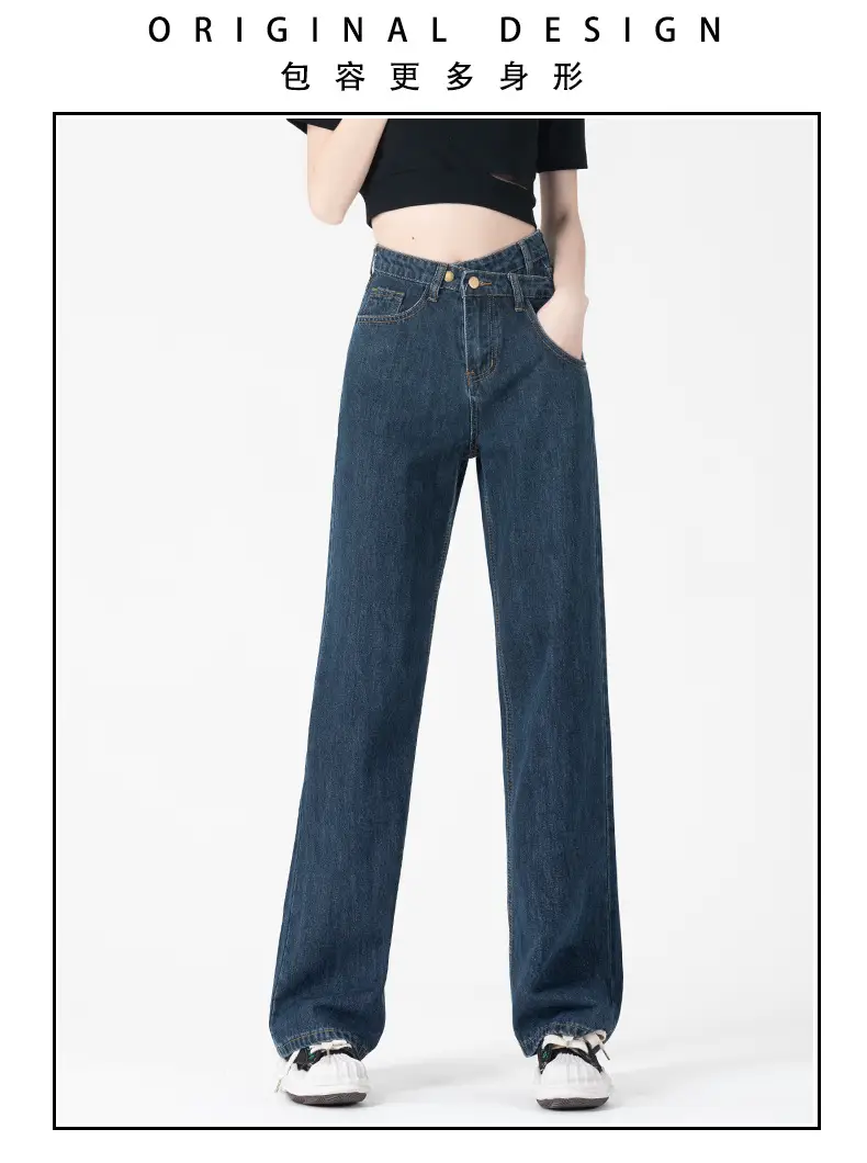 Dark Blue Slim Fit Wide Leg Jeans for Women Summer 2026 — feature 4