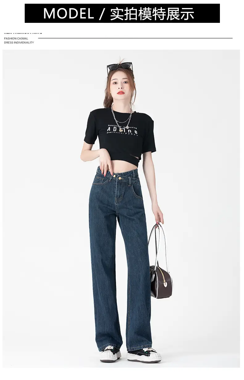 Dark Blue Slim Fit Wide Leg Jeans for Women Summer 2026 — feature 7