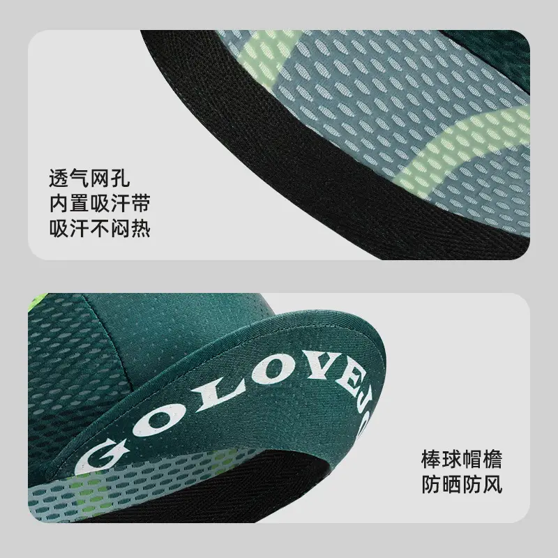 Men's Green Riding Cap Sunproof Quick Dry - Image 10