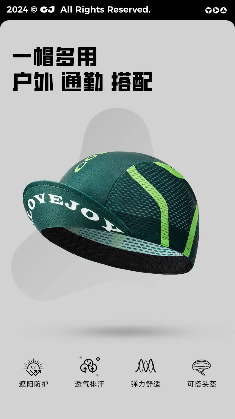 Men's Green Riding Cap Sunproof Quick Dry — feature 3