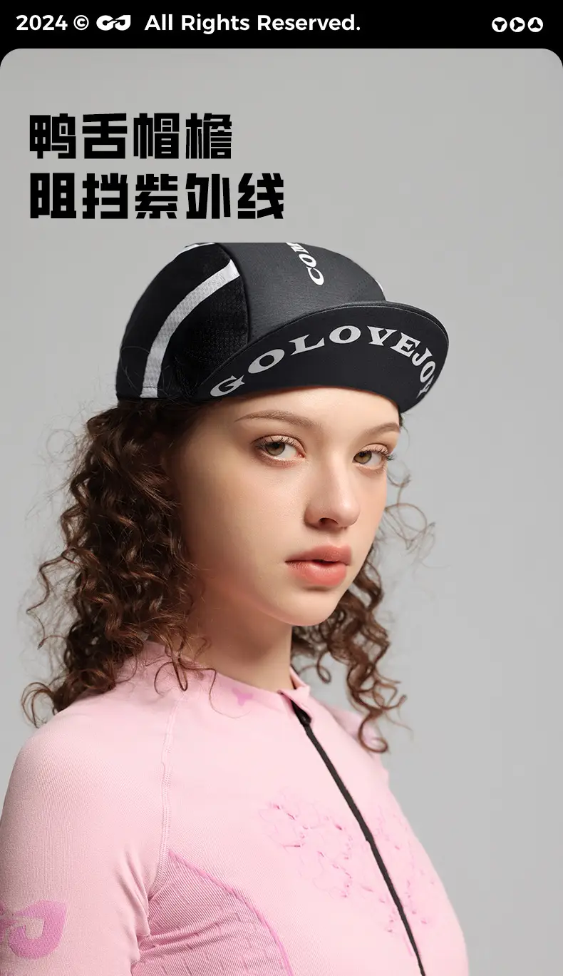 Men's Green Riding Cap Sunproof Quick Dry — feature 4