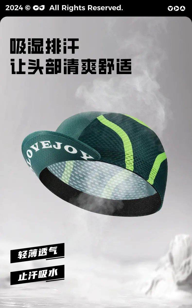 Men's Green Riding Cap Sunproof Quick Dry — feature 5