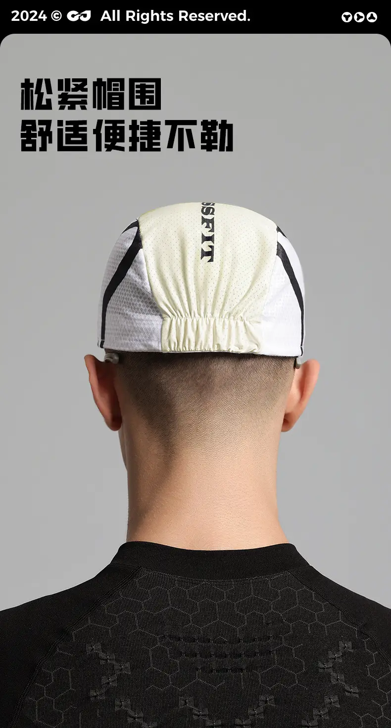 Men's Green Riding Cap Sunproof Quick Dry — feature 7