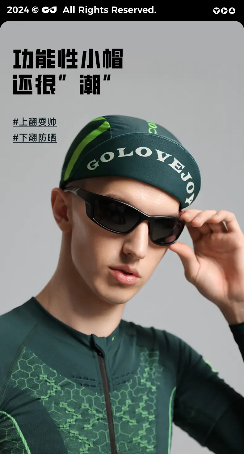 Men's Green Riding Cap Sunproof Quick Dry — feature 8
