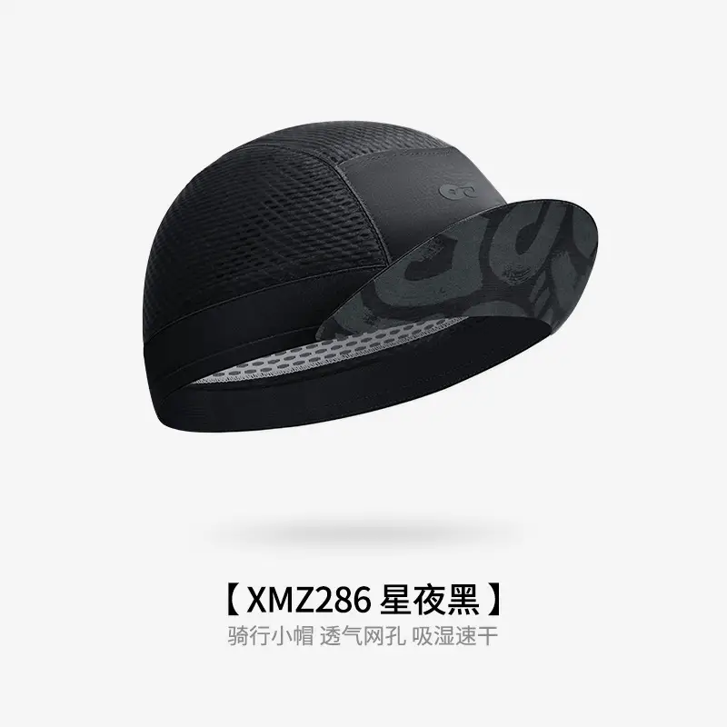 Men's Green Riding Cap Sunproof Quick Dry - Image 6