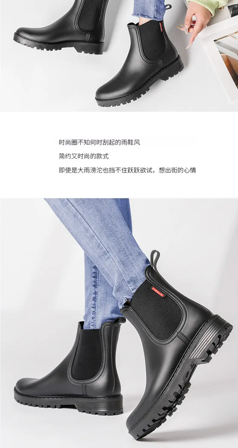 Women's Short Rain Boots 2024 New Chelsea Non-Slip Rain Boots Fashionable Low-Top Waterproof Boots Wear-Resistant Outdoor Water Shoes — feature 10