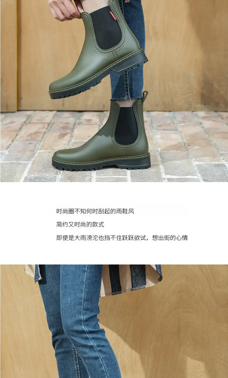 Women's Short Rain Boots 2024 New Chelsea Non-Slip Rain Boots Fashionable Low-Top Waterproof Boots Wear-Resistant Outdoor Water Shoes — feature 13