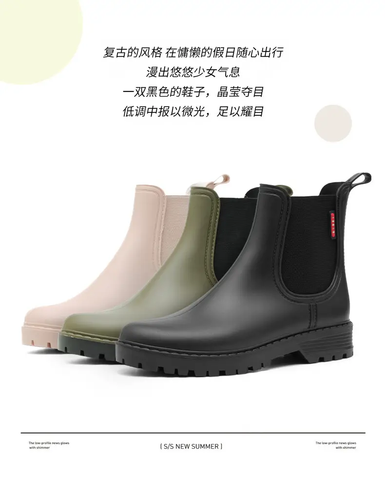 Women's Short Rain Boots 2024 New Chelsea Non-Slip Rain Boots Fashionable Low-Top Waterproof Boots Wear-Resistant Outdoor Water Shoes — feature 2