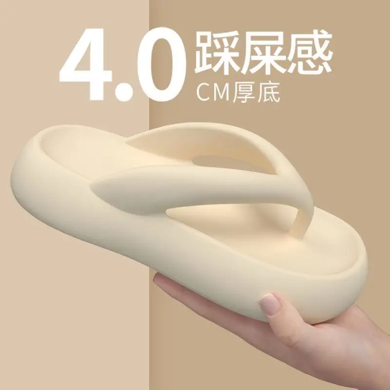 Seaside Beach Sandals for Women Summer Outer Wear Non-slip 2024 New Sanya Travel Thick-soled Flip-flops for Women - Image 12