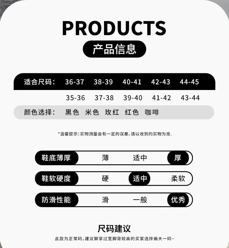 Seaside Beach Sandals for Women Summer Outer Wear Non-slip 2024 New Sanya Travel Thick-soled Flip-flops for Women — feature 2