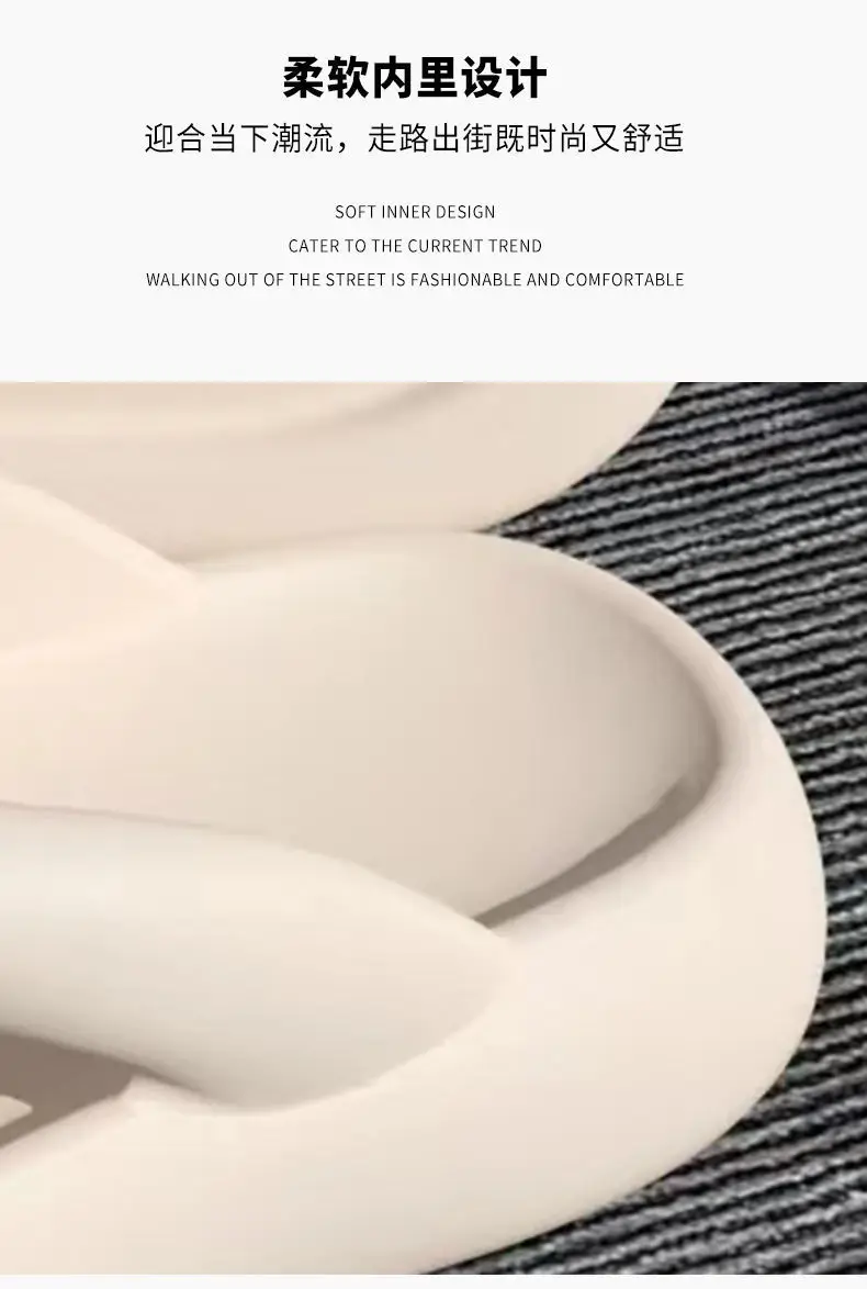 Seaside Beach Sandals for Women Summer Outer Wear Non-slip 2024 New Sanya Travel Thick-soled Flip-flops for Women — feature 5