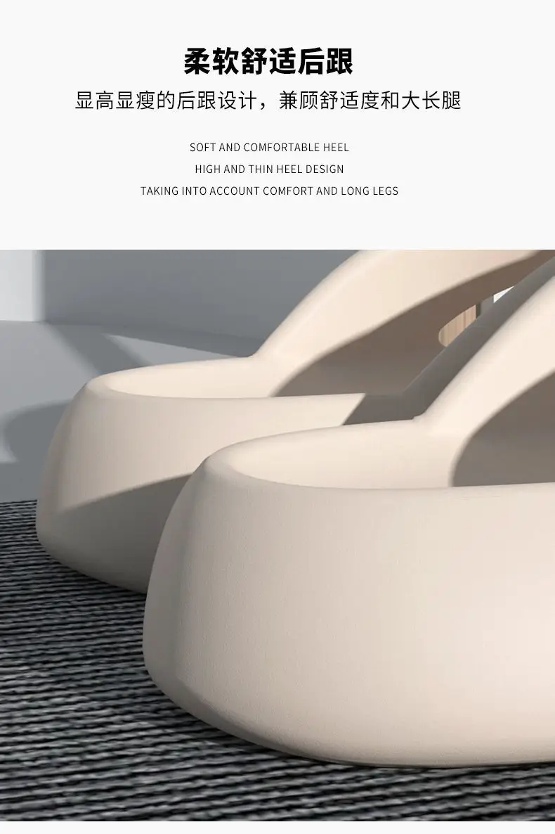 Seaside Beach Sandals for Women Summer Outer Wear Non-slip 2024 New Sanya Travel Thick-soled Flip-flops for Women — feature 6