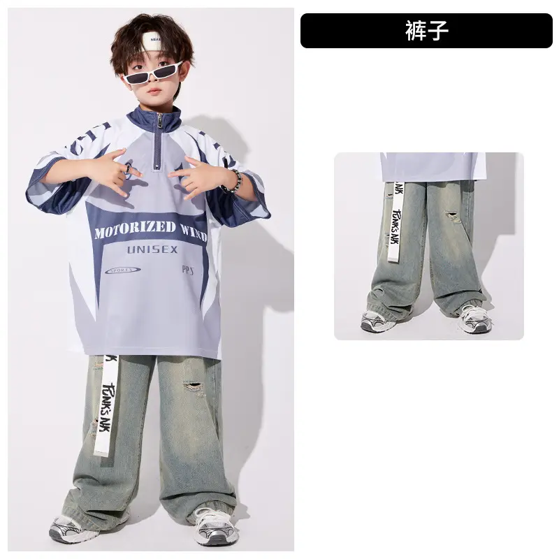 Boys Hip-hop Cool Loose T-Shirt Jeans Set - Image 2
