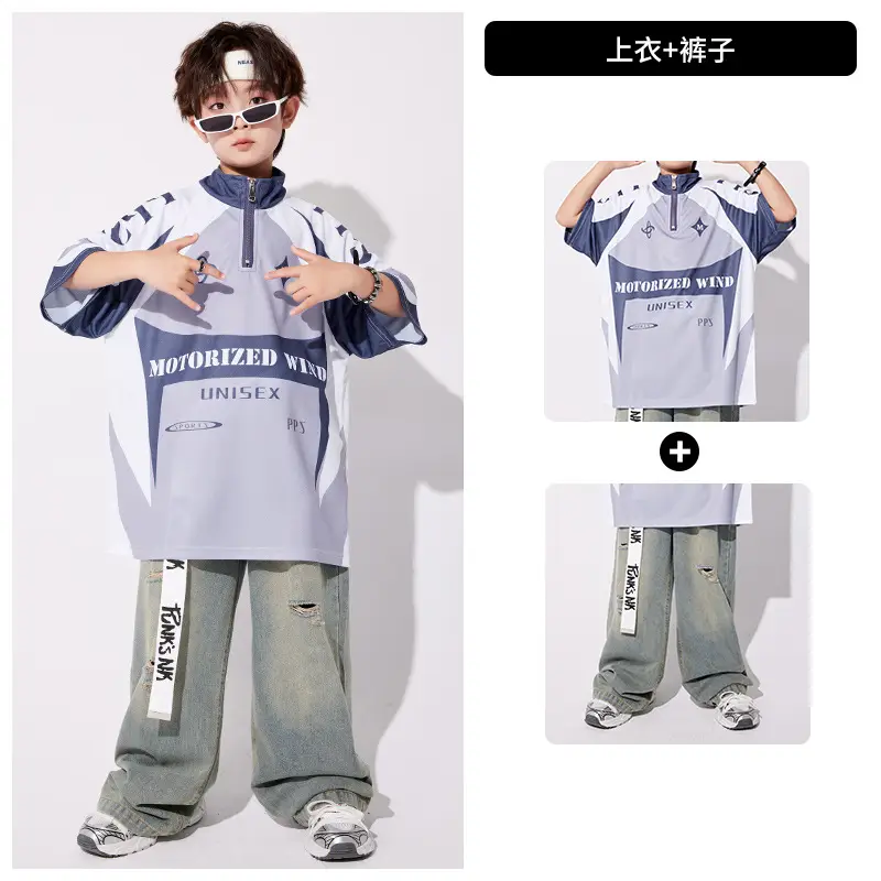 Boys Hip-hop Cool Loose T-Shirt Jeans Set - Image 3