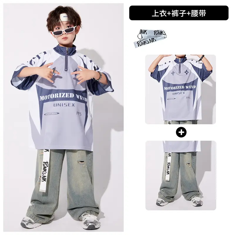 Boys Hip-hop Cool Loose T-Shirt Jeans Set - Image 4