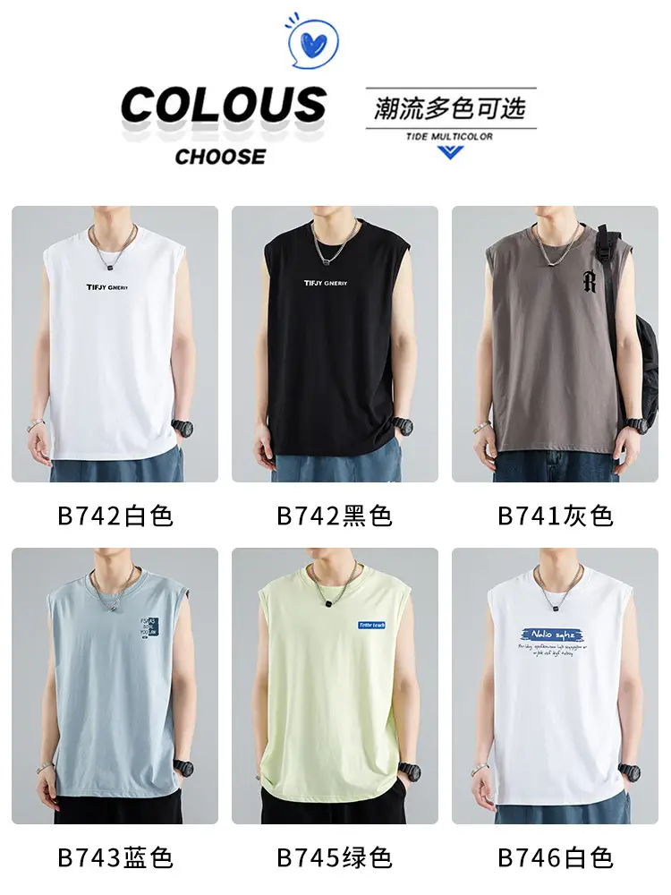 Men's Ice Silk Sleeveless T-Shirt Black Grey Pack