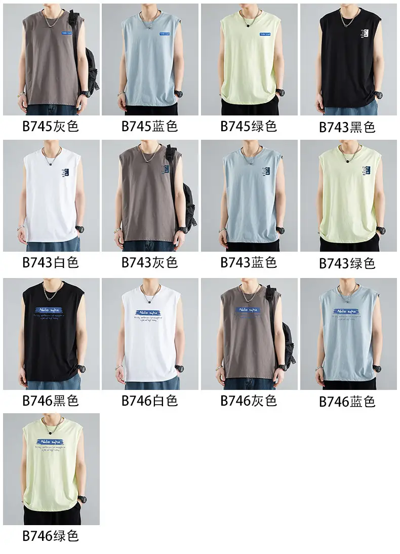 Men's Ice Silk Sleeveless T-Shirt Black Grey Pack — feature 11