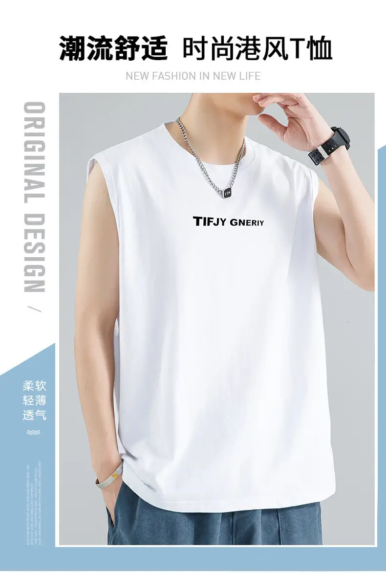 Men's Ice Silk Sleeveless T-Shirt Black Grey Pack — feature 3