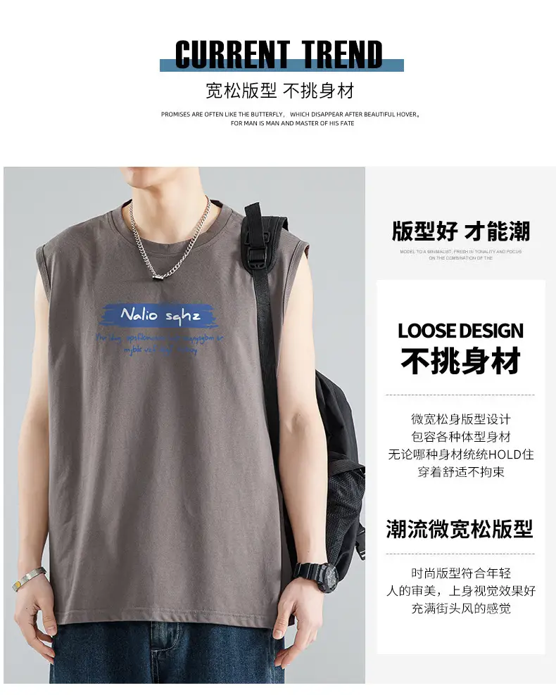 Men's Ice Silk Sleeveless T-Shirt Black Grey Pack — feature 4
