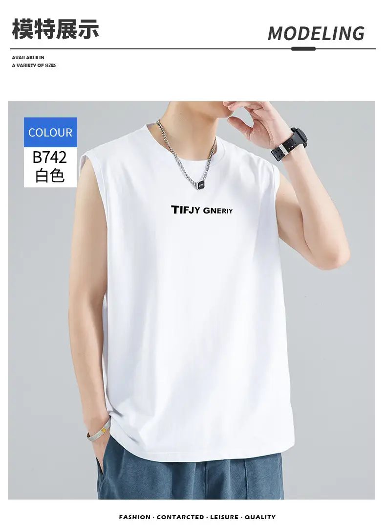 Men's Ice Silk Sleeveless T-Shirt Black Grey Pack — feature 7