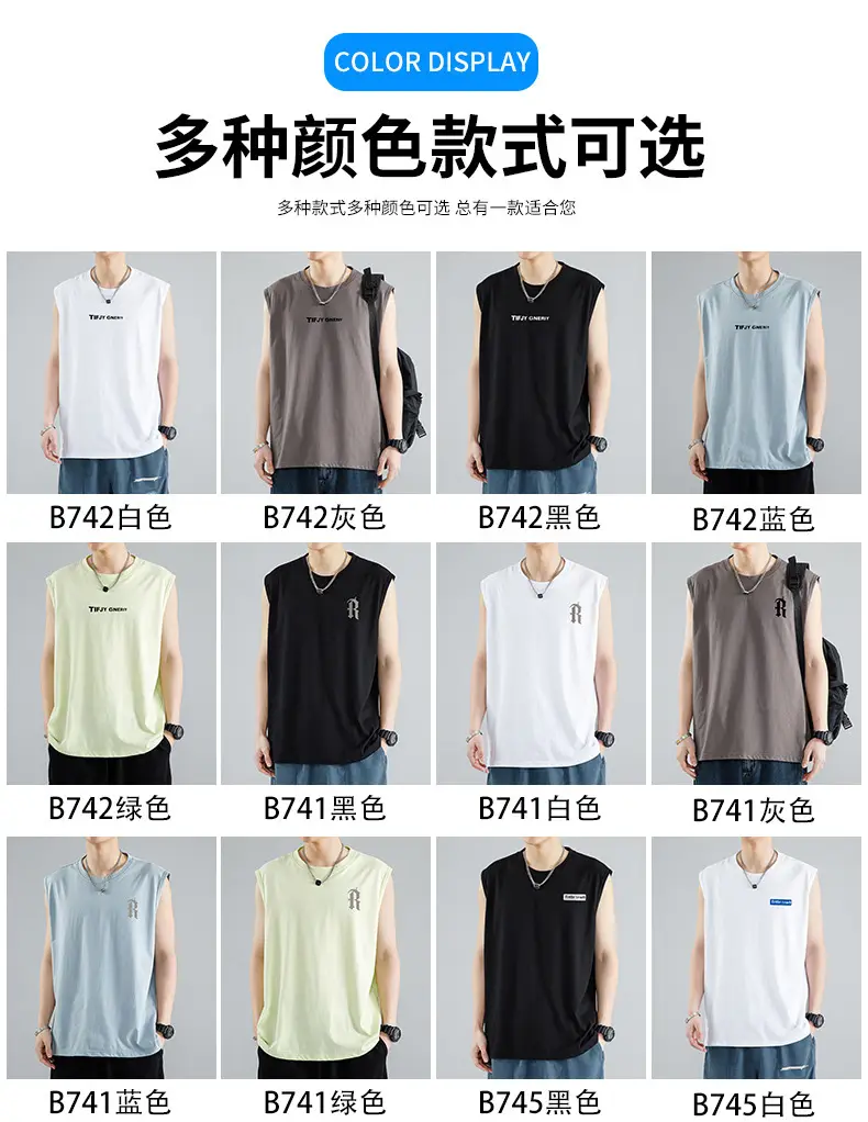 Men's Ice Silk Sleeveless T-Shirt Black Grey Pack — feature 9