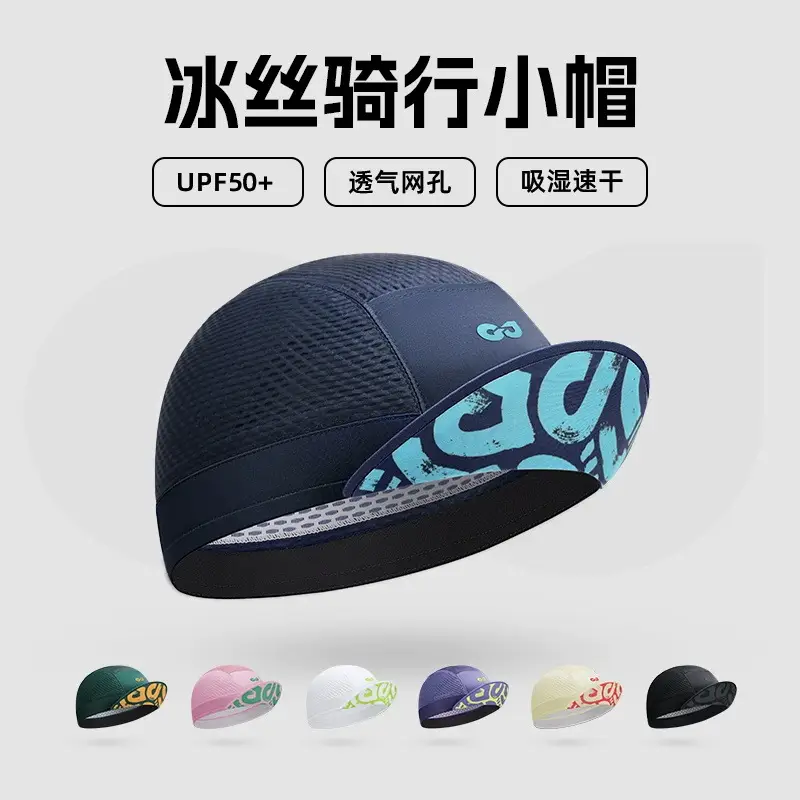 Men Green Sunscreen Road Bike Cap Quick-Drying - Image 6