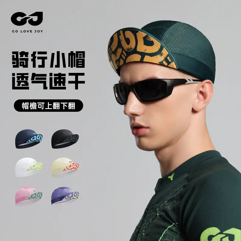 Men Green Sunscreen Road Bike Cap Quick-Drying - Image 7