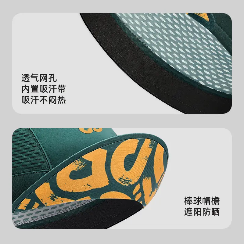 Men Green Sunscreen Road Bike Cap Quick-Drying - Image 9