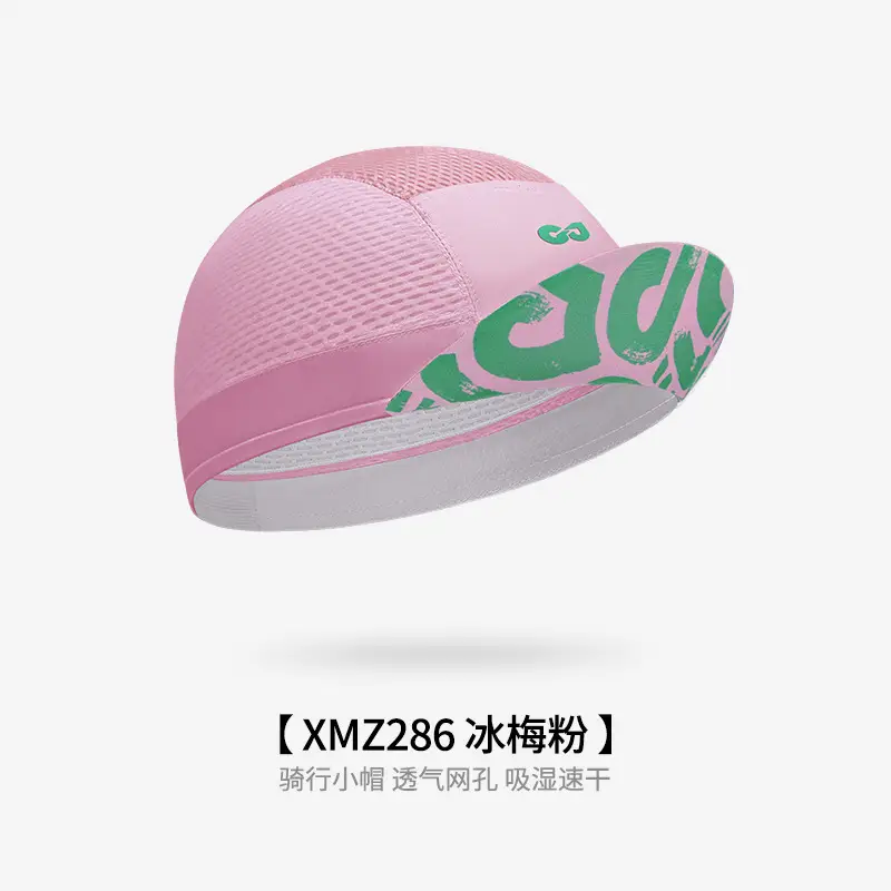 Men Green Sunscreen Road Bike Cap Quick-Drying - Image 2