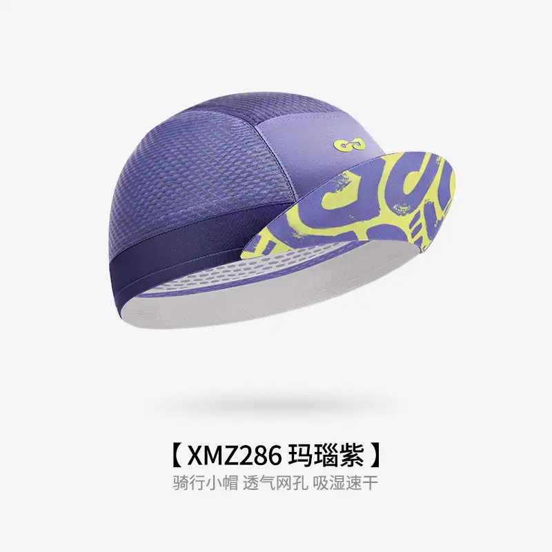 Men Green Sunscreen Road Bike Cap Quick-Drying - Image 3