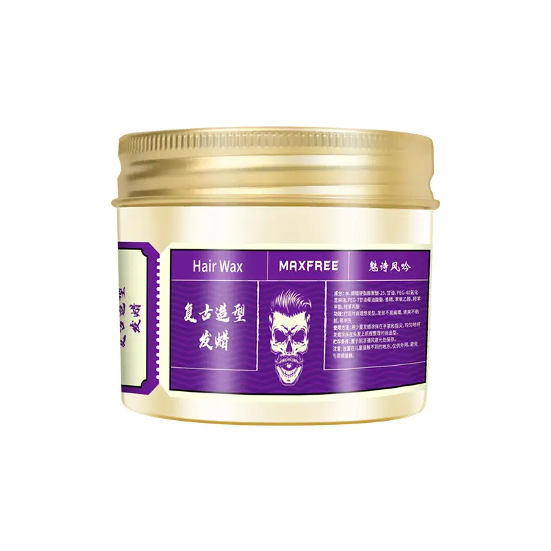 2024 Maxfree Matte Oil Head Hair Wax Mud Set - Image 2