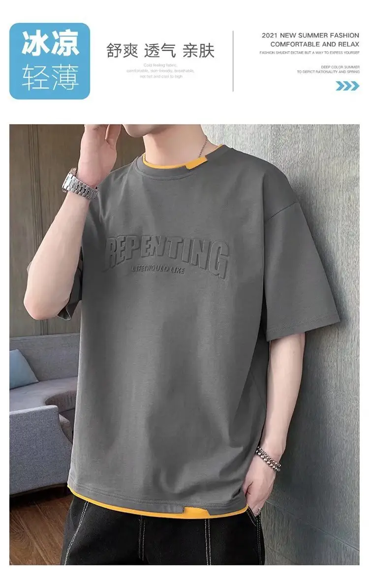 Men White Printed T-Shirt Loose Sleeve Casual Wear — feature 12