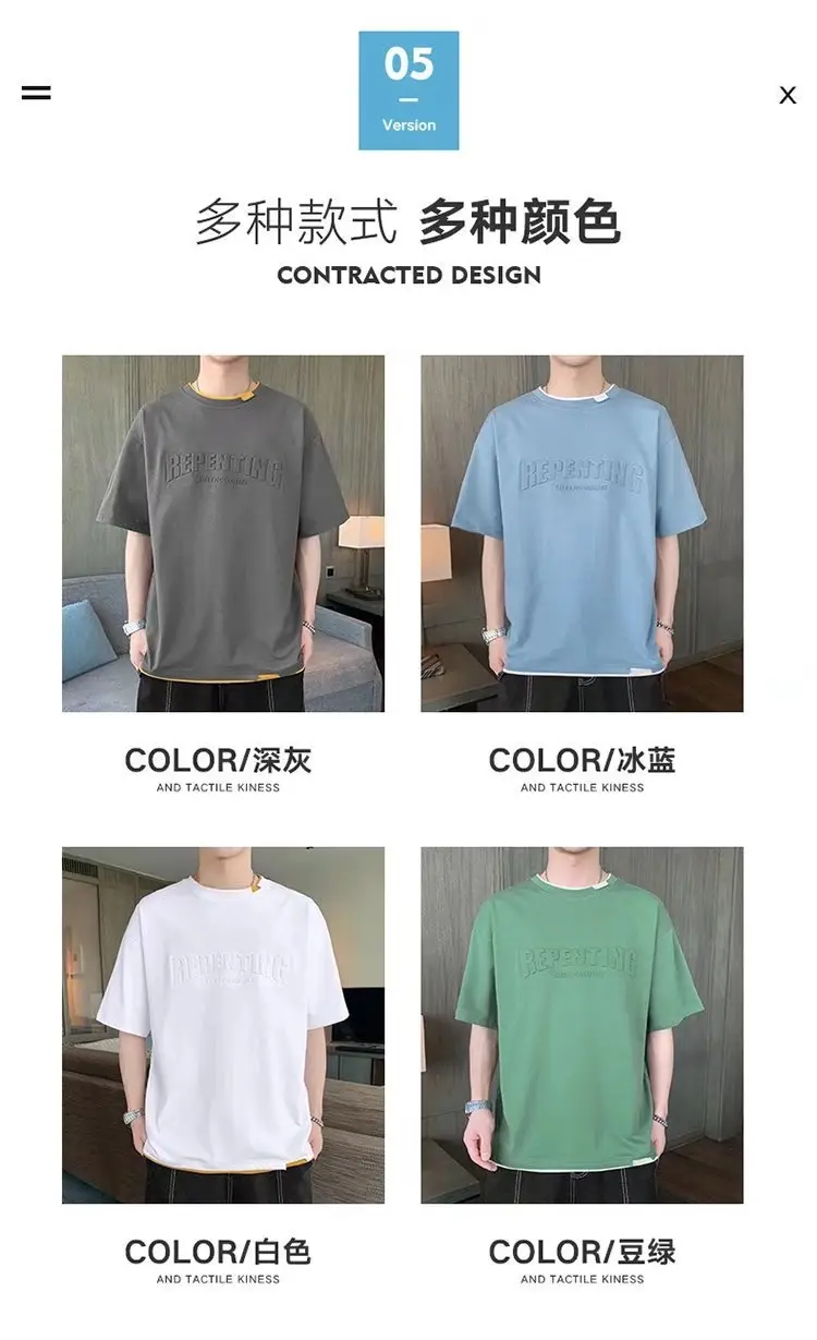Men White Printed T-Shirt Loose Sleeve Casual Wear — feature 17