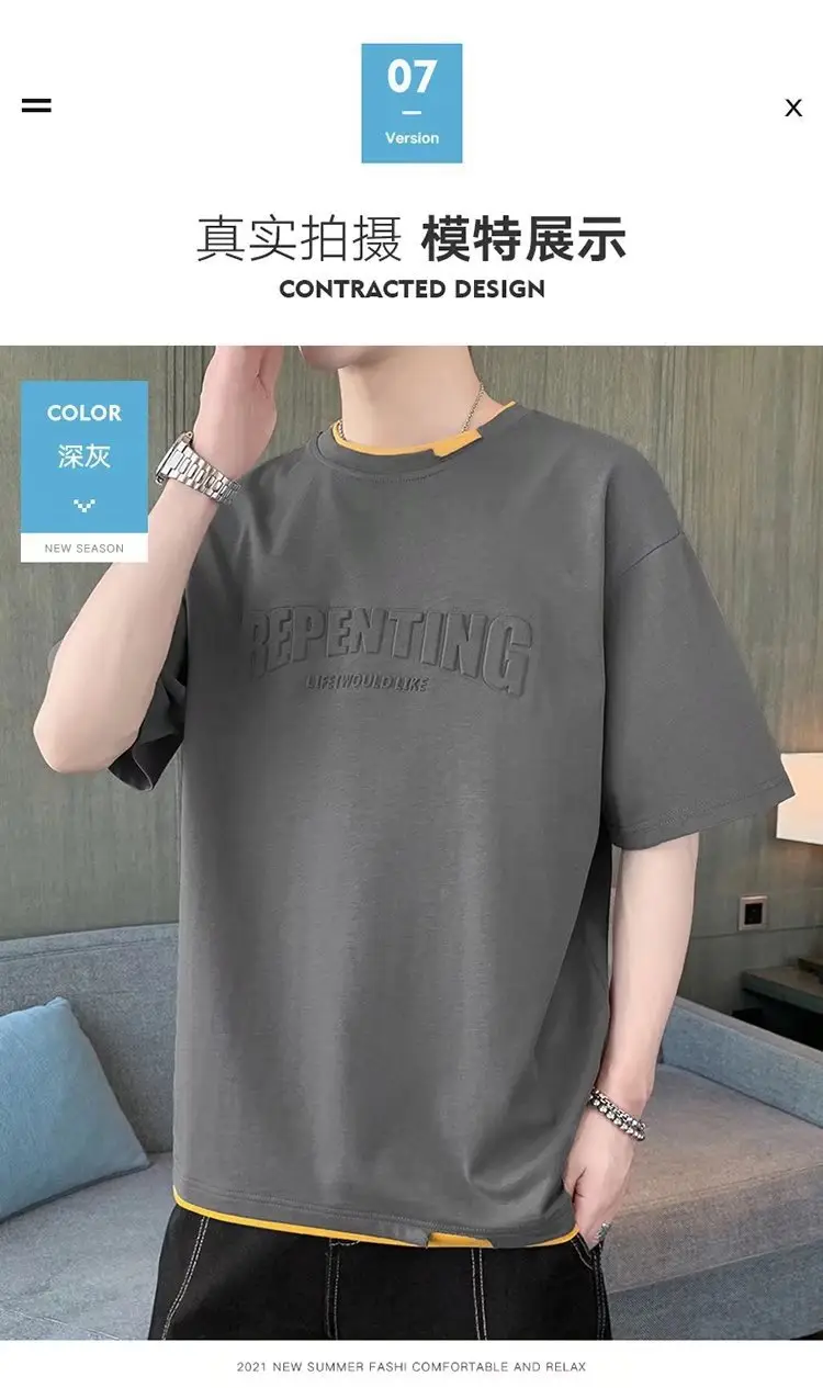 Men White Printed T-Shirt Loose Sleeve Casual Wear — feature 19