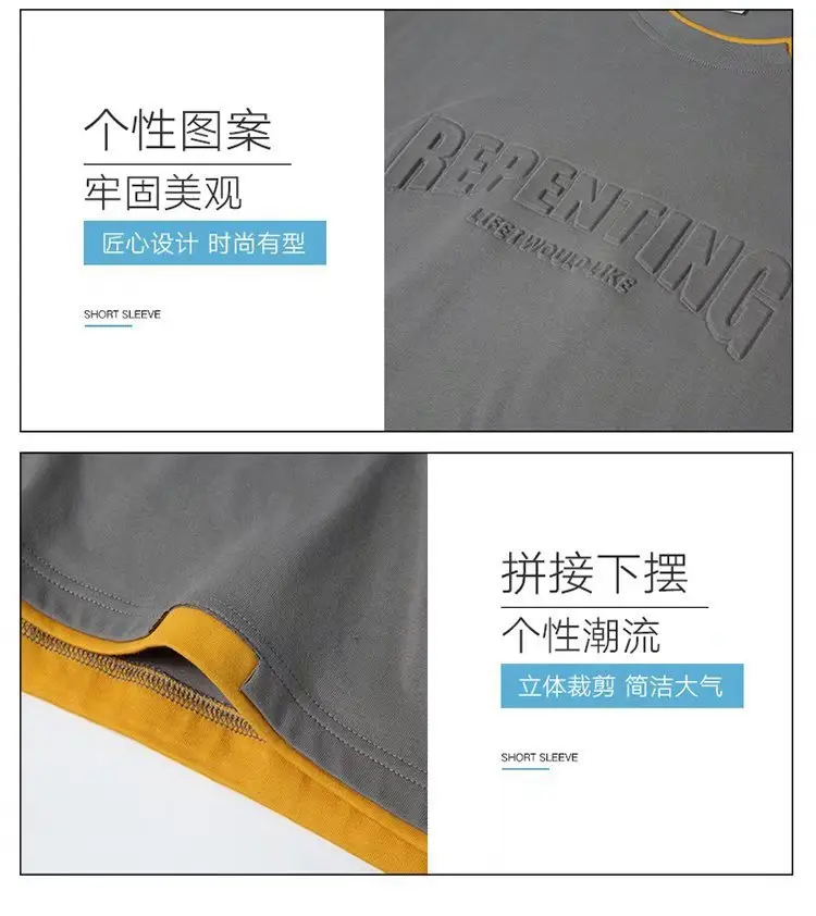 Men White Printed T-Shirt Loose Sleeve Casual Wear — feature 24