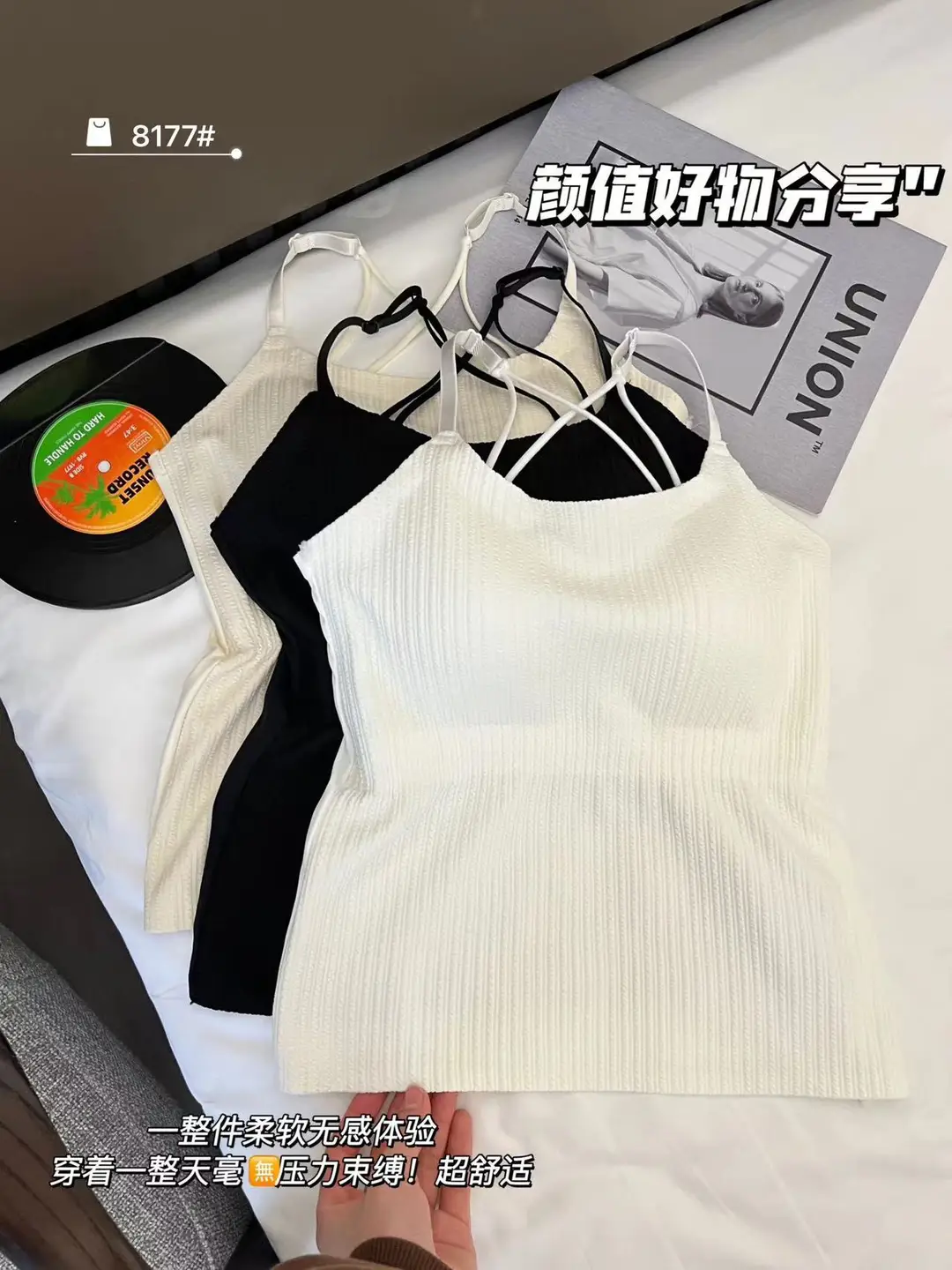 Striped Skinny Base Camisole Twist Explosive Folded Belt Chest Pad Outer Wear Base Beauty Back Camisole Women — feature 10
