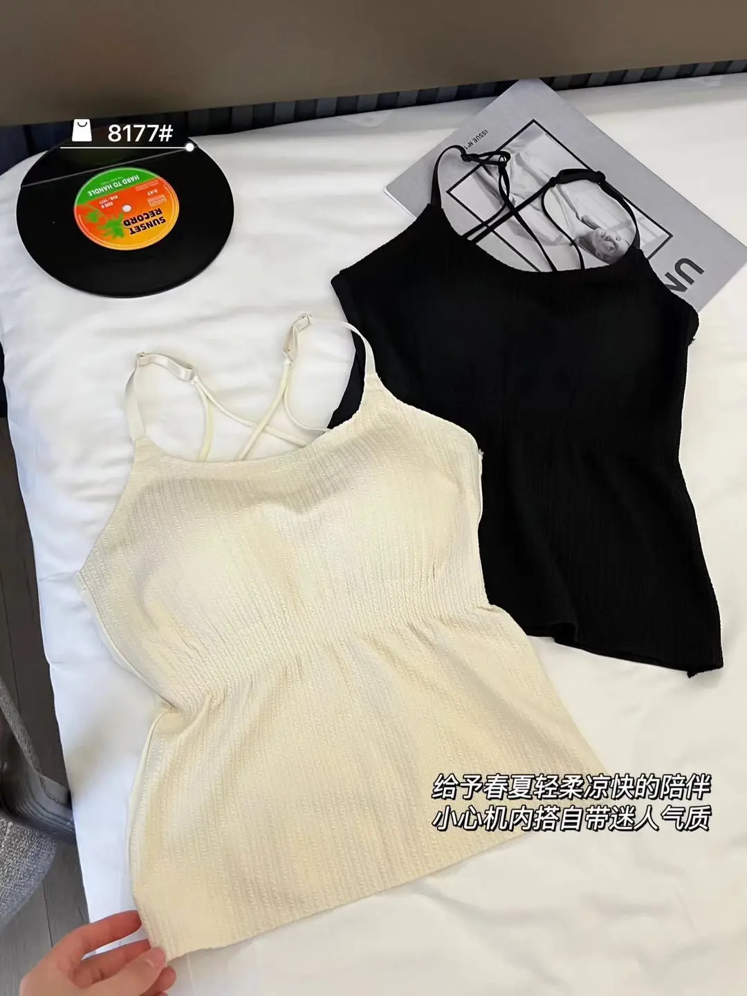 Striped Skinny Base Camisole Twist Explosive Folded Belt Chest Pad Outer Wear Base Beauty Back Camisole Women — feature 12